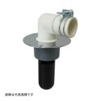 miyako[MB44KLW] сливной сифон стиральной машинки VP*VU50 желтый медь (FA)