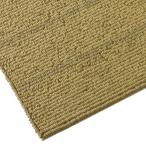 ▲●u.ミヅシマ工業 【410-0200】リネンマット #3 フラット 450X750 受注生産