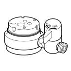 ナニワ製作所 【NSP-SSH8】浄水器・食