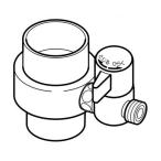 ナニワ製作所 【NSP-SXD7】浄水器・食