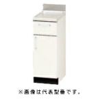 *nas подставка /NASLUCK[PATSA030] чистый tsu кухонный стол (GI)