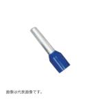 Яニチフ 【NF 0.75-10-BLU(100個)】青 フェルール シングルタイプ