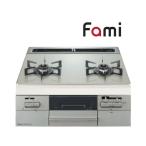 * товар талон 1000 иен есть **!no-litsu встроенный плитка [N2WV8RWTP2SI]Fami(fami) 2.60cm модель moon серебряный gala Stop 