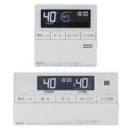 ♪ノーリツ ガスふろ給湯器 部材【R