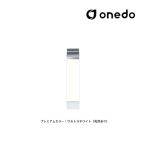 *onedo/ one do( старый мой комплект ) [KTD5-85-20T] premium цвет высота p кухонный стол KTD5-85 промежуток .20cm производство на заказ (GB)