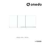*onedo/ one do( старый мой комплект ) [KTD3-60-100HS] постоянный цвет подвешивание шкаф для посуды KTD3 кухня серии стандарт specification высота 60cm промежуток .100cm(GB)