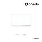 *onedo/ one do( старый мой комплект ) [KTD3-60-80HS] постоянный цвет подвешивание шкаф для посуды KTD3 кухня серии стандарт specification высота 60cm промежуток .80cm(GB)