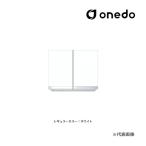 *onedo/ one do( старый мой комплект ) [KTD3-45-60FH] постоянный цвет подвешивание шкаф для посуды KTD3 кухня серии не . specification высота 45cm промежуток .60cm(GB)