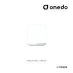 *onedo/ one do( старый мой комплект ) [KTD3-50-45HS] постоянный цвет подвешивание шкаф для посуды KTD3 кухня серии стандарт specification высота 50cm промежуток .45cm(GB)