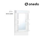 ●onedo/ワンド(旧マイセット) 【WSR-60