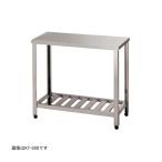 *onedo/ one do( старый мой комплект ) профессиональное кухонное оборудование [KT-450] верстак K модель глубина 450mm производство на заказ (GB)