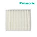 { наличие есть }*15 час до отгрузка OK! Panasonic [FY-FDD2320C] вытяжной вентилятор часть материал . style система замена для .. чистка фильтр ( мельчайший маленький частица для )(PM2.5 соответствует )