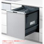* Panasonic посудомоечная машина с сушкой [NP-45CD1S]C1 серии глубокий модель панель двери type ширина 45cm панель двери продается отдельно (GF)