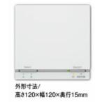 リンナイ 床暖房 リモコン【FC-W09DR】(25-5188)〔GI〕