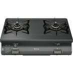 * Rinnai газовая плита плитка [RT64-2H6S] стандартный модель One-piece верх стандартная ширина 59cm модель решётка нет (GI)