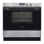 *! Rinnai [RSR-S52C-ST] нержавеющая сталь газовая печь ( встроенный ) темно синий Beck 44L модель большая вместимость 2 уровень тарелка ( старый номер товара RSR-S51C(A)-ST)