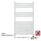 ●リンナイ パネルヒータ【RPH20-400RT2G】タオルウォーマー(壁掛タイプ) ふく射熱暖房〔GB〕