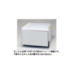 ### Rinnai посудомоечная машина с сушкой часть материал [KWP-454KP-GY](80-7587) серый ( блеск удаление ) стандарт скользящий открытый модель специальный нижняя часть шкаф для косметика panel (45cm ширина )(FJ)