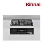 * Rinnai газ встроенный плитка [RS31M5H2RABW] темно-серый metal top серии One-piece верх вода нет одна сторона . решётка модель стандартная ширина 60cm(HB)