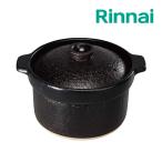 《在庫あり》◆15時迄出荷OK！リン