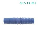 { наличие есть }*15 час до отгрузка OK! три . вентиль /SANEI[L15]PC двоякое применение шланг tsugite шланг соединительная муфта 