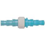 = три . вентиль /SANEI[L25]PC двоякое применение муфта (HD)