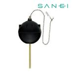 { наличие есть }*15 час до отгрузка OK!= три . вентиль /SANEI[PH84-93X] low бак резина float 