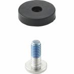 π три . вентиль /SANEI[PP122-2S-14] вентиль фиксация . вода koma прокладка (FA)