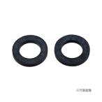 π три . вентиль /SANEI[PP40-26X21] Union прокладка (FA)