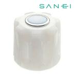 { наличие есть }*15 час до отгрузка OK!∠ три . вентиль /SANEI[PR270FS] Mill ключ руль 