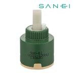 《在庫あり》◆15時迄出荷OK！≦三栄水栓/SANEI【PU101-120X】シングルレバー用カートリッジ