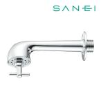 《在庫あり》◆15時迄出荷OK！≦三栄水栓/SANEI 水栓金具【Y40J-13】衛生水栓