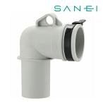 《在庫あり》◆15時迄出荷OK！≦三栄水栓/SANEI【H5542F】洗濯機排水トラップエルボ