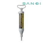 《在庫あり》◆15時迄出荷OK！≦三栄水栓/SANEI 工具【PR871】ドレンホースクリーナー φ14・φ16mm用