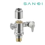 《在庫あり》◆15時迄出荷OK！∠三栄水栓/SANEI 【B98-AU3A】シングル混合栓用分岐アダプター(SANEI用)