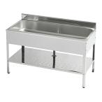 *u. солнечный ka/SANKA [SK-1200] уличный кухня ширина 120cm сборка тип 