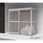 ●u.四国化成建材【GSAMF-MU20