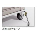 *u. Сикоку ... материал [GS-DC] мусор держатель опция кража . останавливаться цепь 