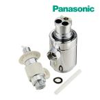 《在庫あり》◆15時迄出荷OK！パナソニック分岐水栓【CB-SXH7】シングル分岐水栓  INAX社用