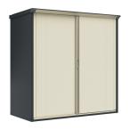 ●u.タクボ物置 【GP-199AF】GPシリーズ グランプレステージ ジャンプ 小型物置(収納庫) 全面棚タイプ アイボリーブラックボディ 受注生産