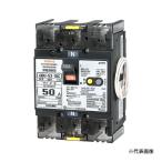 Яテンパール工業 【U5301KC4030V】単3