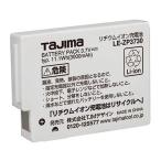 ヘッドライト、ヘッドランプ