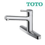 ∞《在庫あり》◆15時迄出荷OK!TOTO キッチン用水栓金具【TKS05310J】GGシリーズ 台付シングル混合水栓(台付き2穴) 一般地・寒冷地共用 (旧品番 TKGG33E)