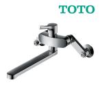 ∞《在庫あり》◆15時迄出荷OK!TOTO キッチン用水栓金具【TKS05311J】GGシリーズ 壁付シングル混合水栓(壁付き) 一般地・寒冷地共用 メタル (旧品番 TKGG30E)