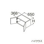 *TOTO [LWFB065CNA1]li модель для wall шкаф - икра s ok ta-b2 листов дверь высота 300mm промежуток .650mm прием заказа примерно 1 неделя (GA)
