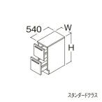 *TOTO [LBSFB030CKG1A] напольный шкаф стандартный ok ta-b счетчик высота 850mm( шт. колесо specification ) промежуток .300mm прием заказа примерно 1 неделя (GA)