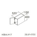 *TOTO [LWFB015ATL1A] высокий для wall шкаф стандартный ok ta-b1 листов дверь L модель промежуток .150mm прием заказа примерно 1 неделя (GA)