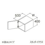 *TOTO [LWFB025ATR1A] высокий для wall шкаф стандартный ok ta-b1 листов дверь R модель промежуток .250mm прием заказа примерно 1 неделя (GA)