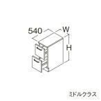 ●TOTO 【LBFS030BKG1】フロアキャビネ