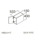 *TOTO [LWFS015ATR1A] высокий для wall шкаф стандартный ok ta-bLite 1 листов дверь R модель промежуток .150mm прием заказа примерно 1 неделя (GA)